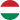 Country flag - Hungary