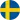 Country flag - Sverige