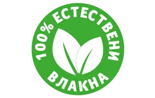 Направена от 100% естествени влакна и създадена с мисъл и за околната среда